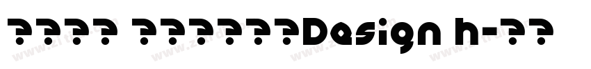 悠然小楷 作者艺海拾贝Design h字体转换